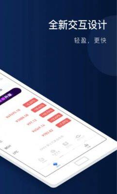 欧意app官方下载2022最新版_okex欧意官网app下载-第2张图片-欧意下载